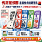1.代謝症候群重要性6432