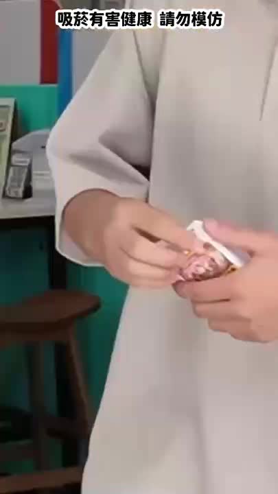 騎樓麥呷菸