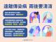 1130725-雨後清消