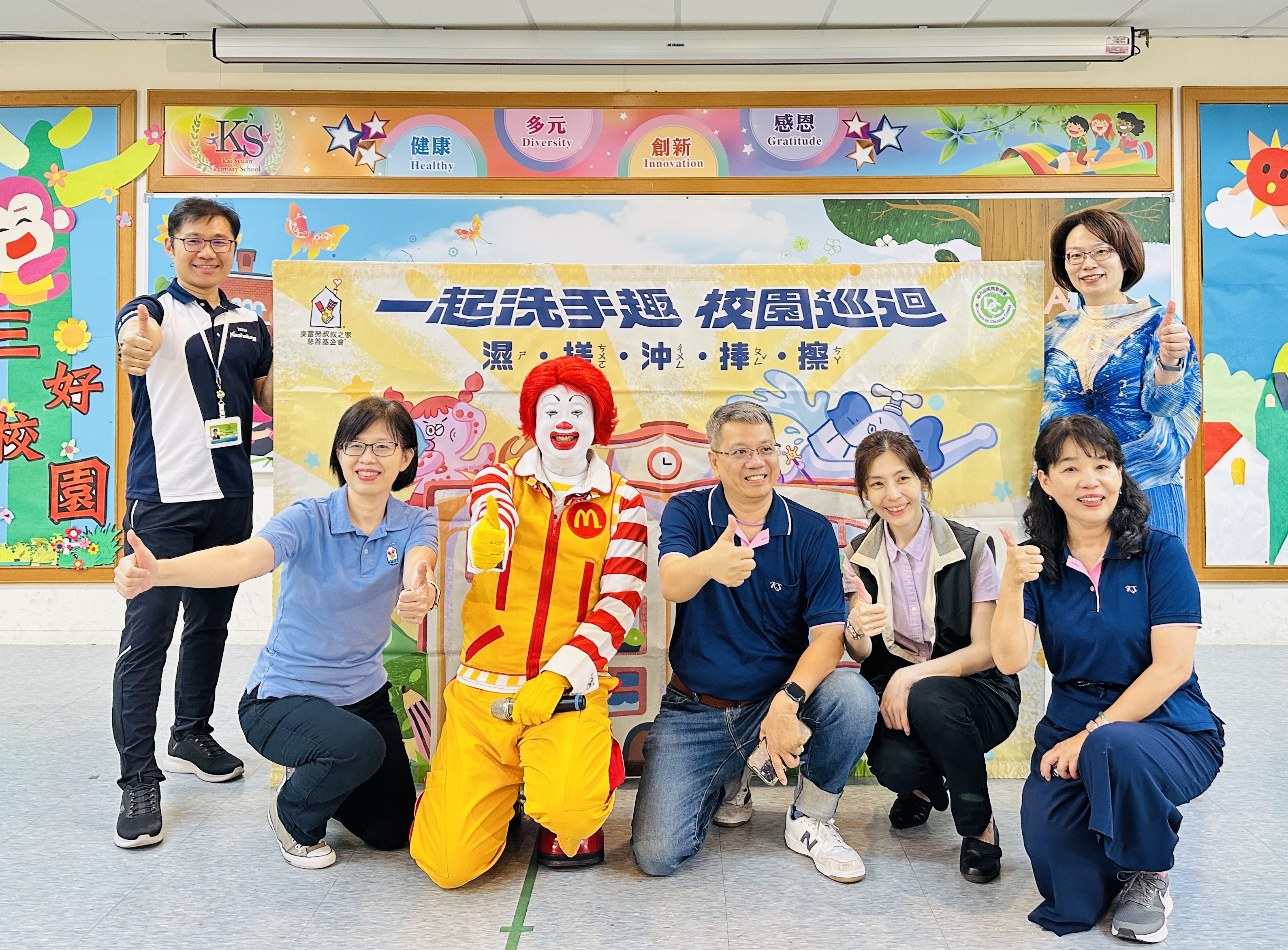3.「一起洗手趣,病菌遠離去」防範腸病毒洗手活動