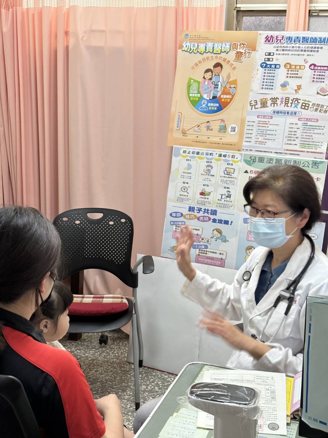 幼兒專責醫師一對一專屬照護制度,共同守護幼兒健康成長。