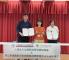 小港全方位銀髮健身俱樂部執行單位中華國際全方位照護學會與國立高雄餐旅大學簽訂MOU簽約