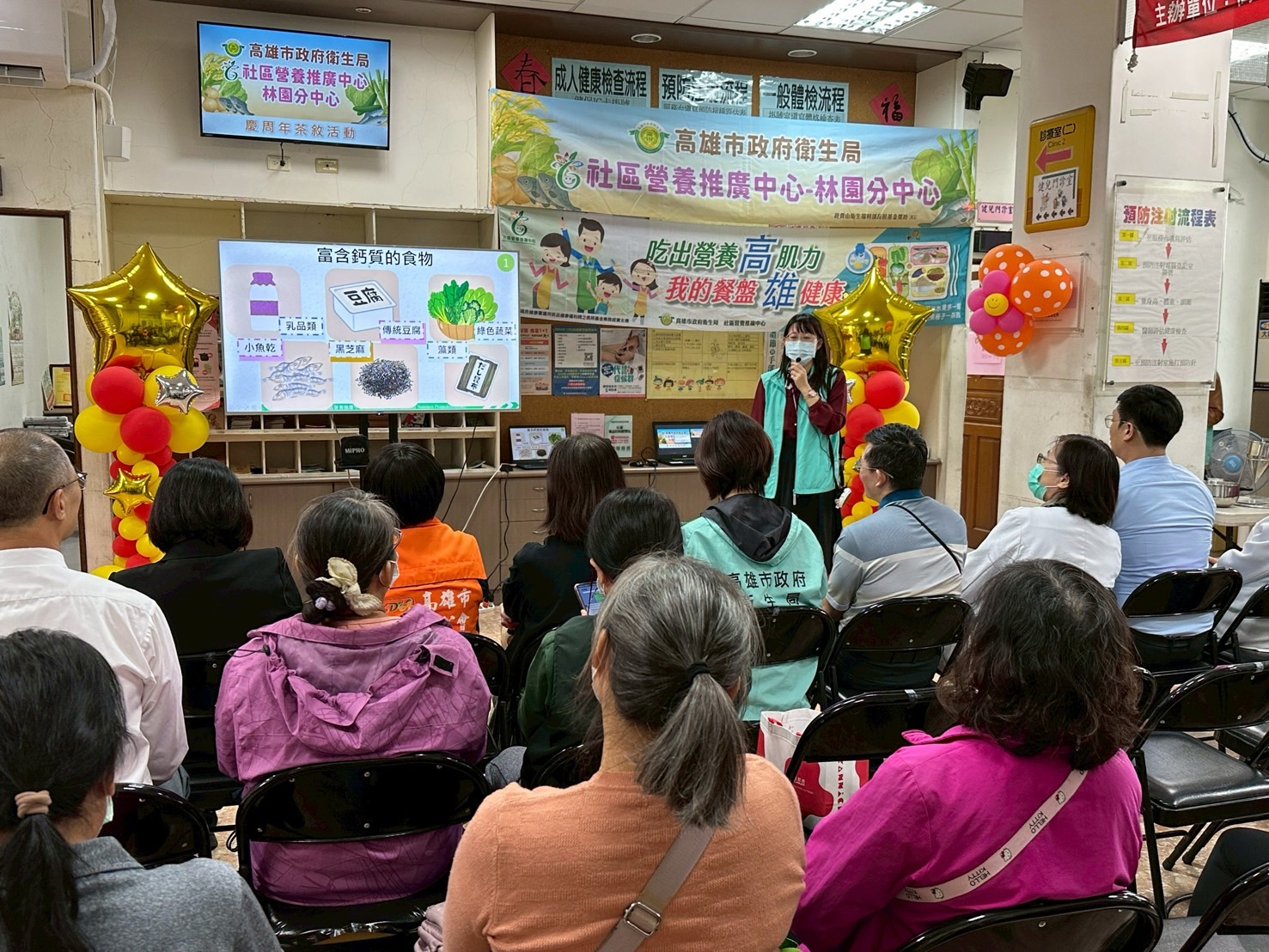 林園營養分中心專任營養師進行「固骨防跌」健康講座