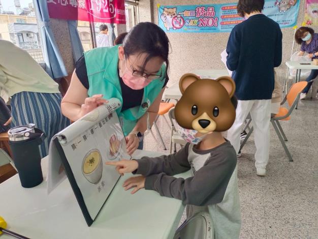 1140329大社文康活動中心親子館體適能闖關活動