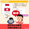 國外藥品切勿轉賣，誤觸法網藥注意