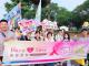 （圖二）衛生局於高雄同志大遊行活動響應今（114）年主題「破除迷思，愛不迷失」。