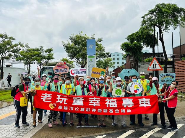 首屆「高齡健康產業博覽會」將從今天(2日)起至8月4日在台北世貿...