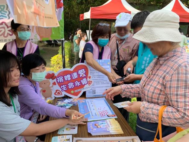 今天6月19日是衛生福利部於104年開始擇定的台灣器官捐贈紀念日...