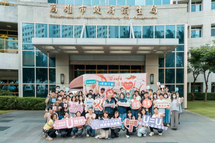 為增進愛滋友善醫病關係，台灣愛滋病學會與台灣愛滋病護理學會連續第...