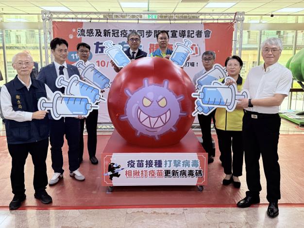 高雄市流感及新冠疫苗今（1）日起配合中央同步開打，今年全市採購共...