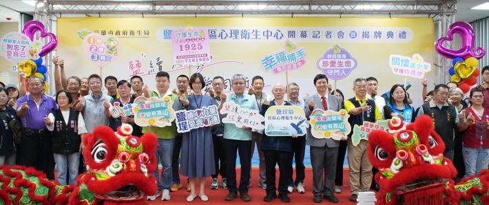 配合衛生福利部強化社會安全網第二期計畫，高雄市政府衛生局今（21...