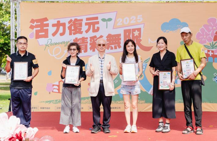 從心出發，讓城市更有溫度！高雄市政府衛生局今（8）日在駁二大義公...