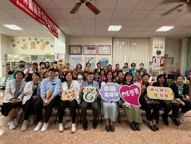 為讓民眾就近在生活圈內獲得營養相關服務，高雄市政府衛生局去（11...