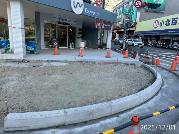 鼓山區中華一路（馬卡道路至慶豐街）人行環境改善工程