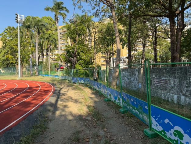 「鼓山區鼓山運動中心(舊中山國小)周邊人行環境改善工程」