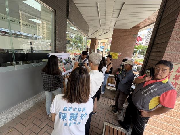 「高雄市左營區新 莊一路（翠華路至博愛二路）人行道環境改善工程（...