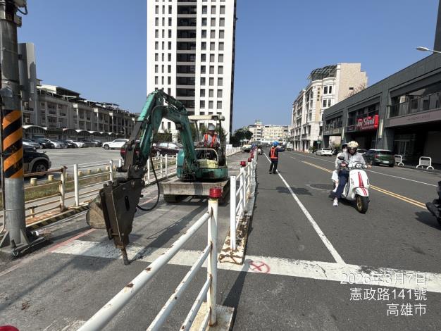 苓雅區憲政路(大順三路至憲政路138巷)增設人行道改善工程(第一...