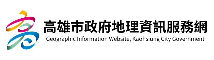 高雄市地理資訊服務網
