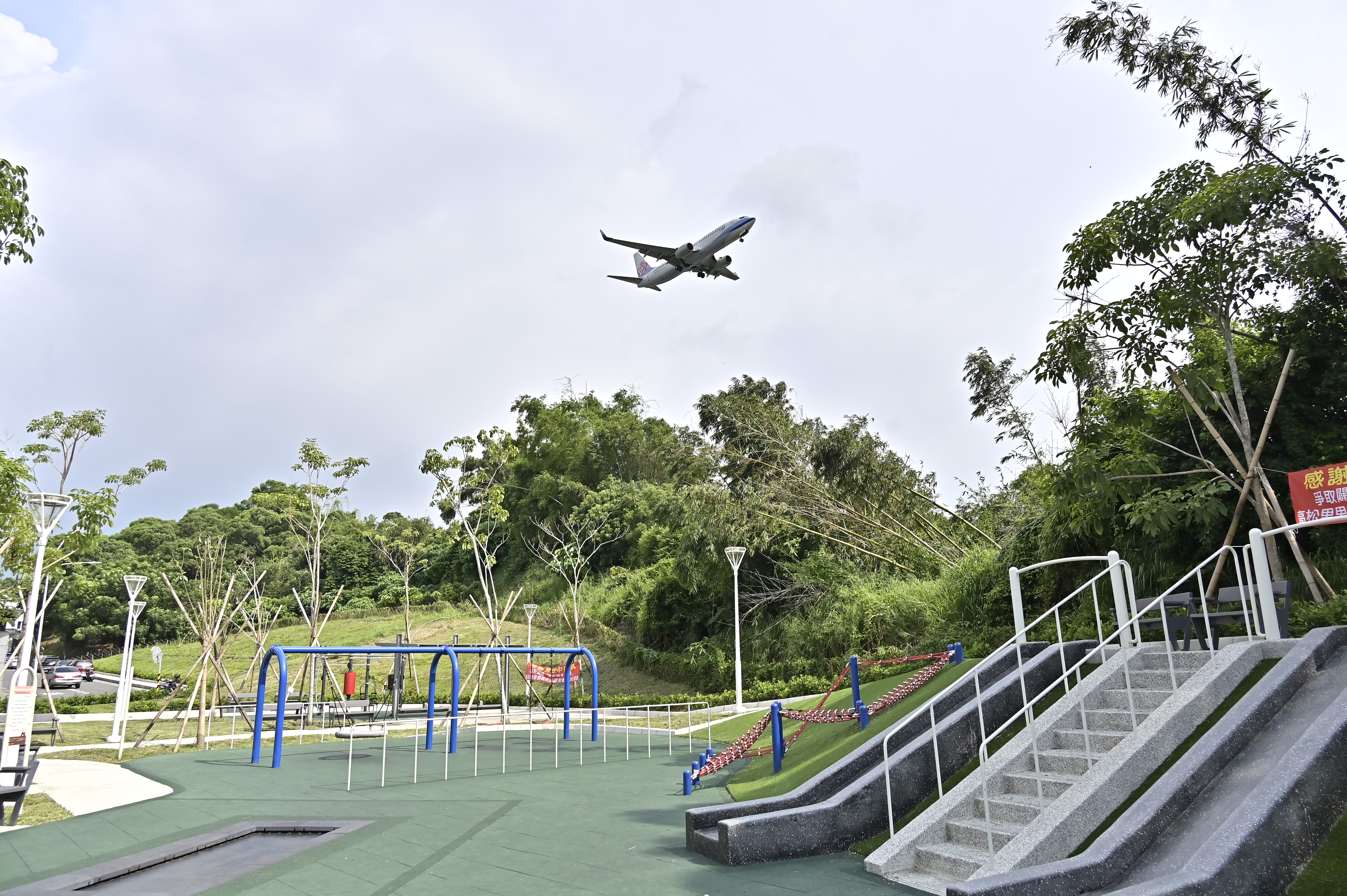 歡樂再升級　小港鳳松親子公園正式啟用！