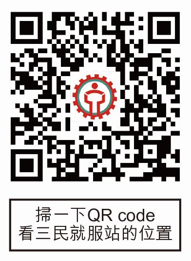 QR CODE