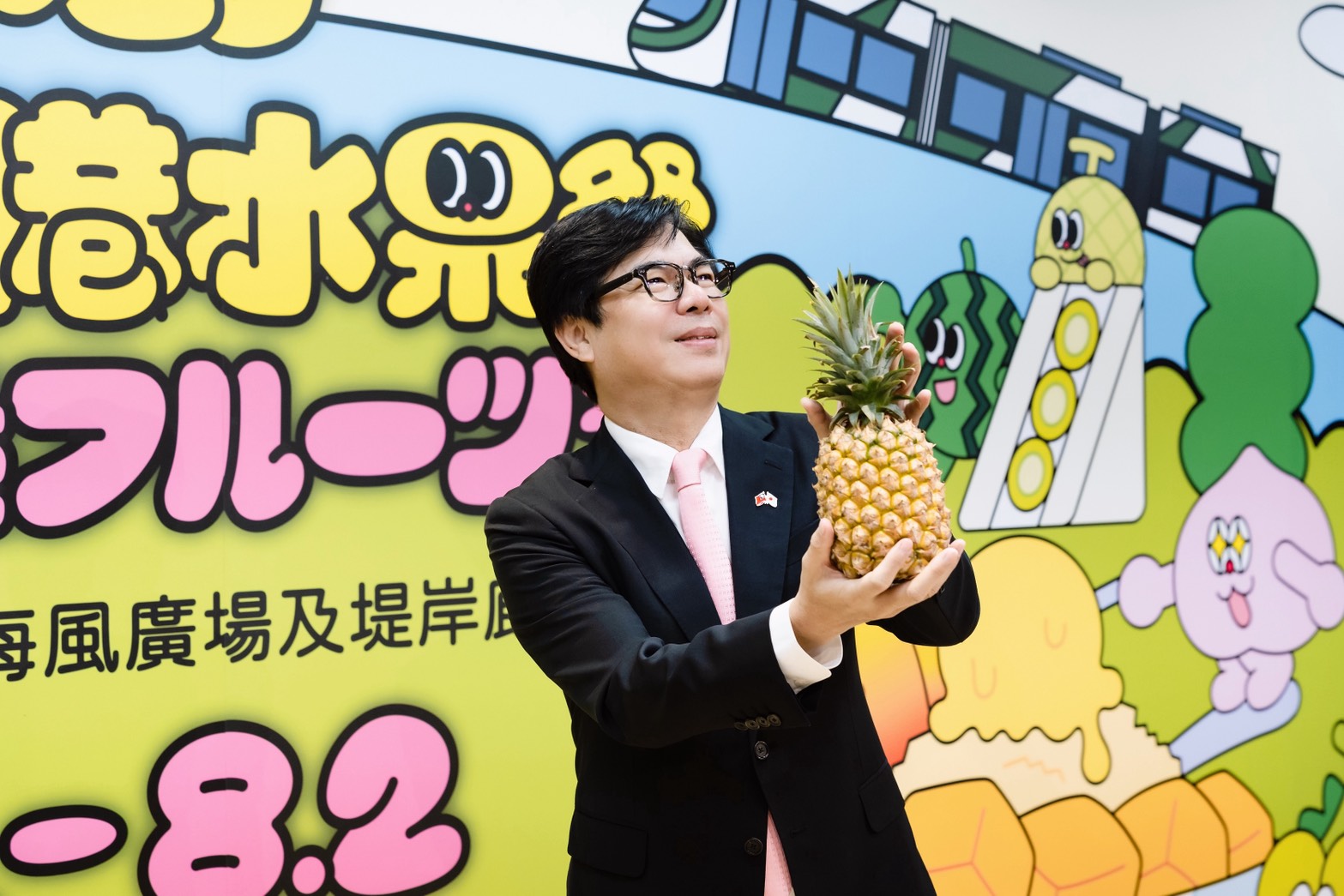 陳其邁、片山和之、奧正史大玩「創意轉場」掀熱議！　2026台日大港水果祭8/1登場