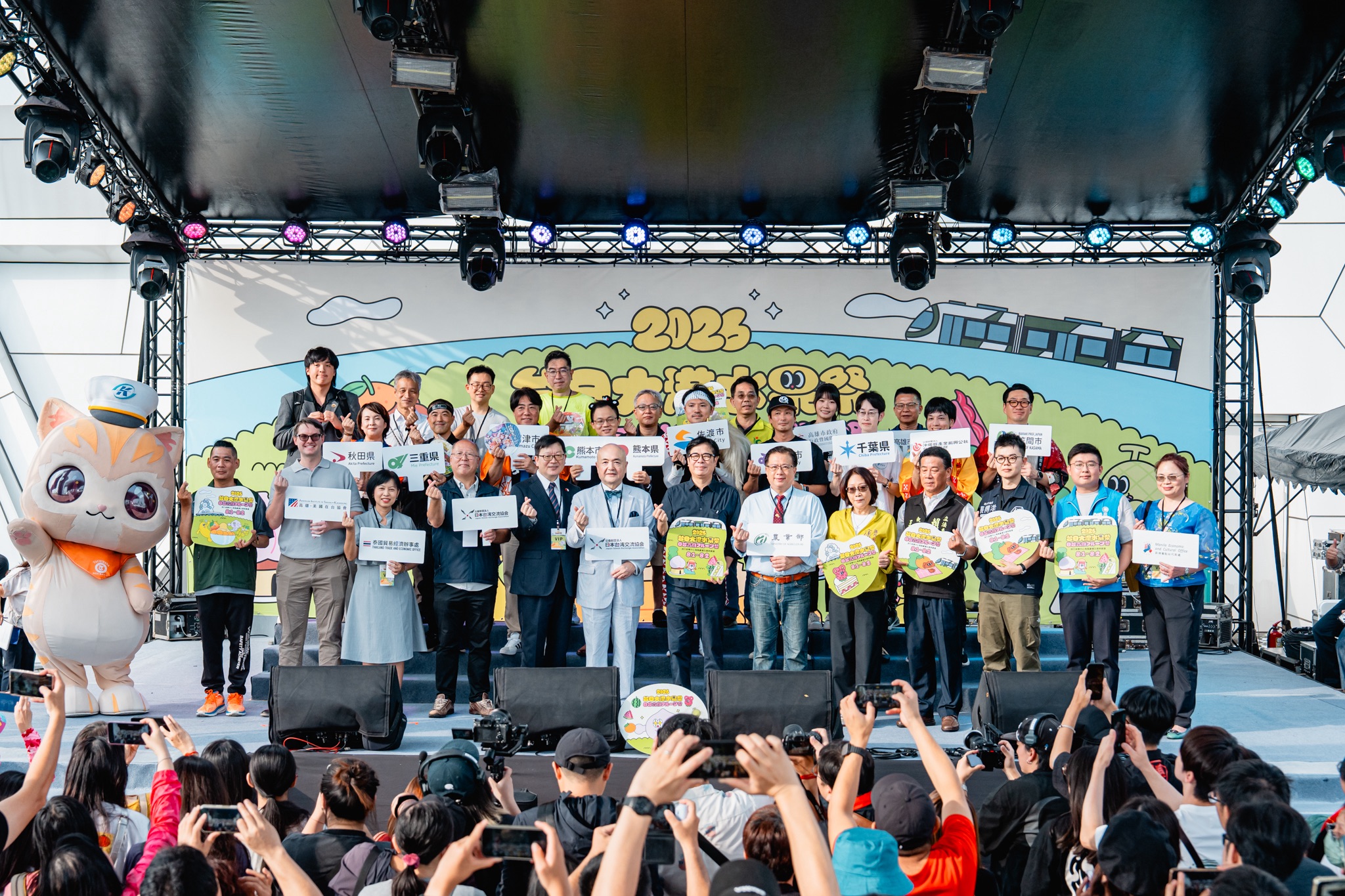 2026台日大港水果祭登場！陳其邁、片山和之為熊本應援