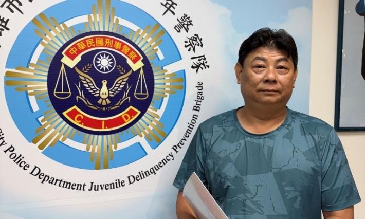 警察局　簡文助