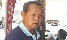 環境保護局　王坤宏