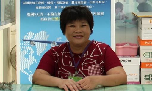 衛生局　周淑惠