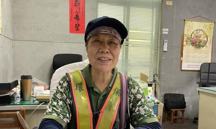 環境保護局　高麗霜