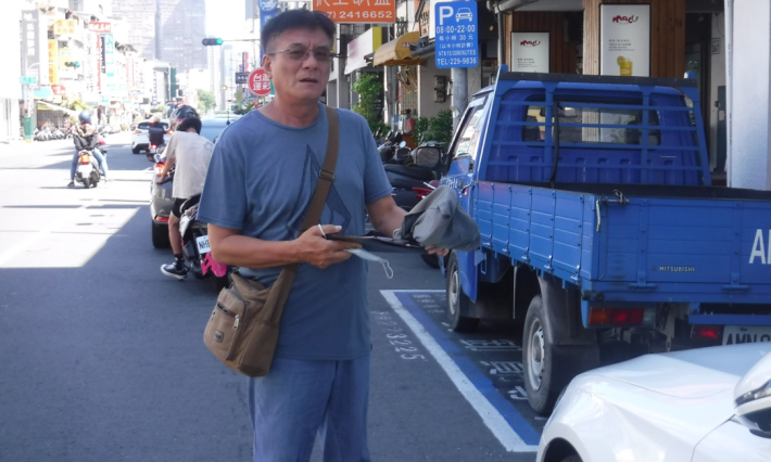 交通局　龔進福