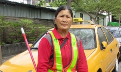 環境保護局　黃秋英