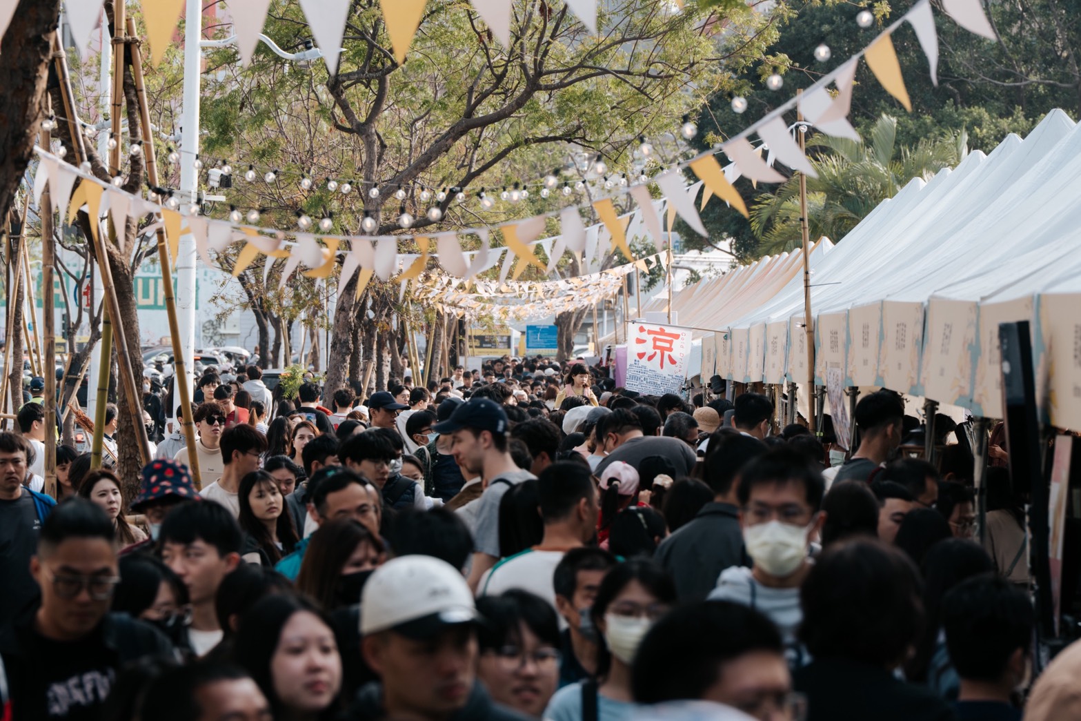 Continuing the Momentum of 140,000 Visitors: Eight Countries Gather for the 2026 Sunshine Island Vibe Fest, Opening Friday with Flight Ticket Giveaway