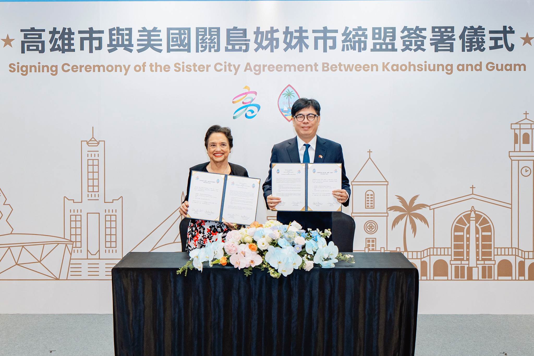 高雄與關島締結姊妹市！關島總督率團訪高與陳其邁簽署締盟