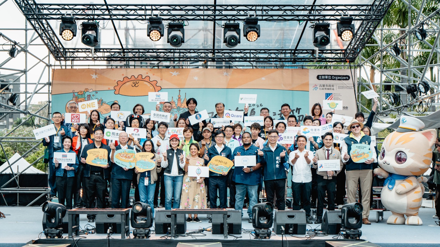 2026日光海島生活節盛大開幕！不只多國代表 關島總督、帛琉州長都來了