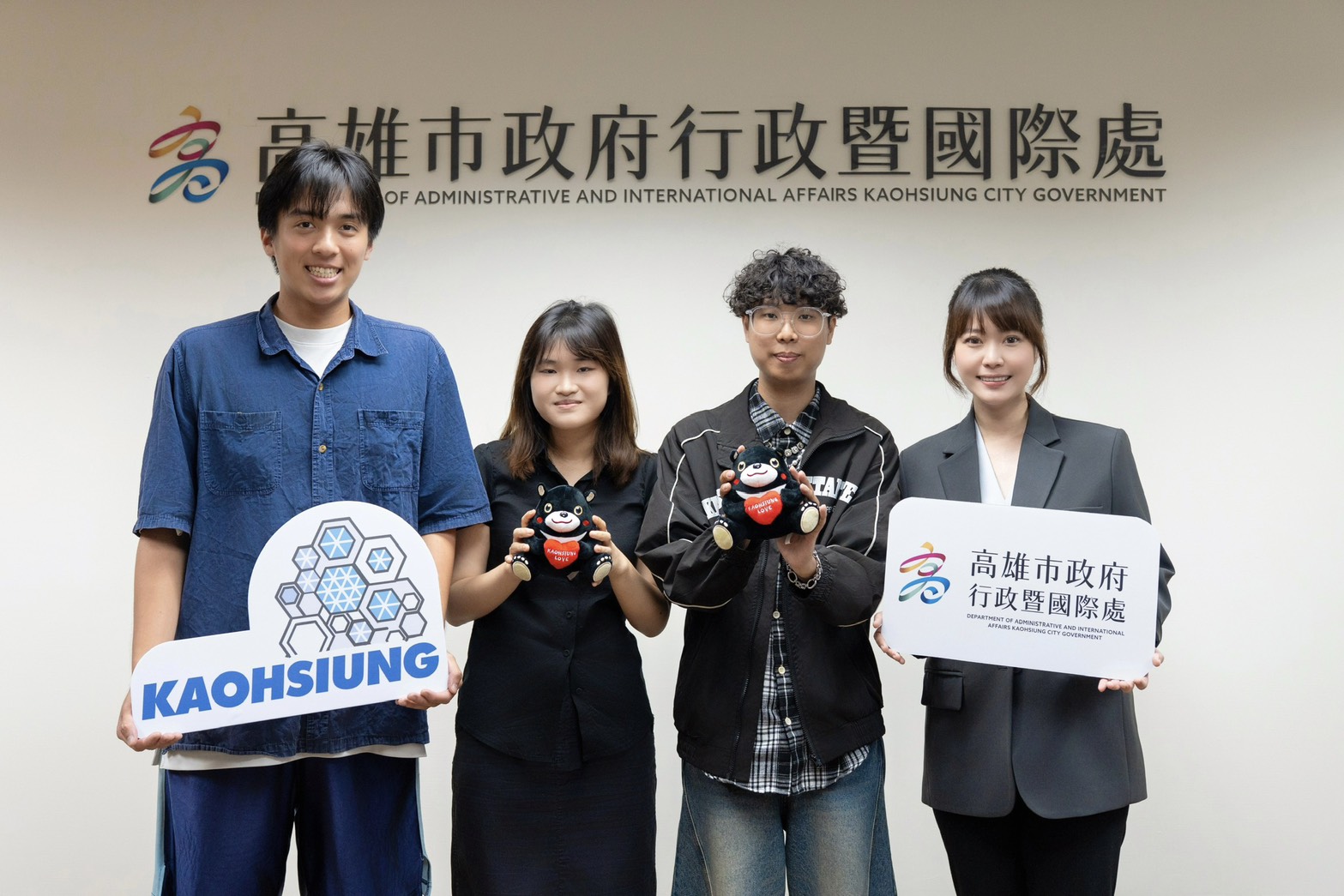 年輕視角助攻城市外交！高雄國際關係小組青年學生代表上任 