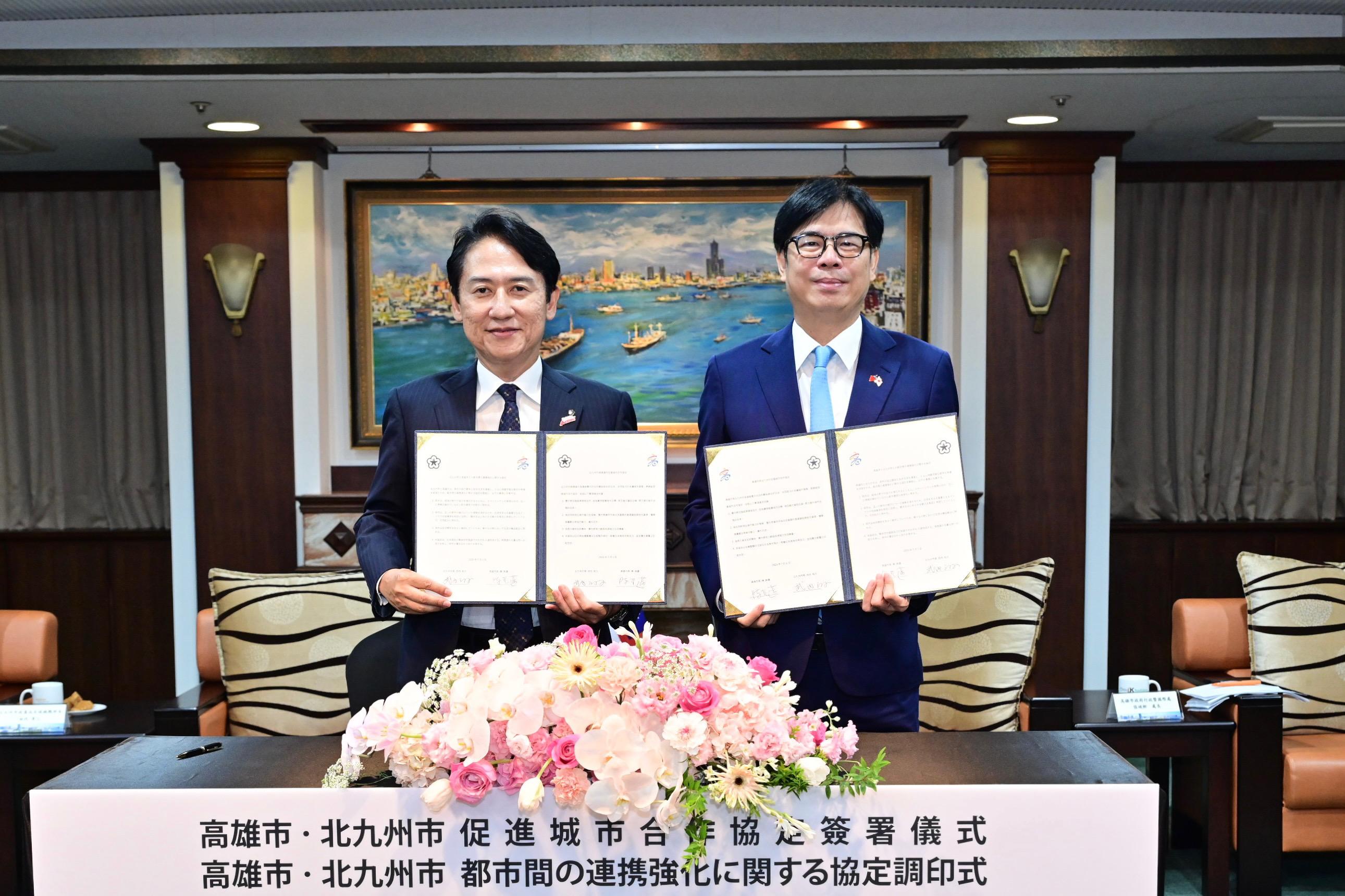 日本北九州市長武內和久首訪高雄 與陳其邁簽署城市合作協定