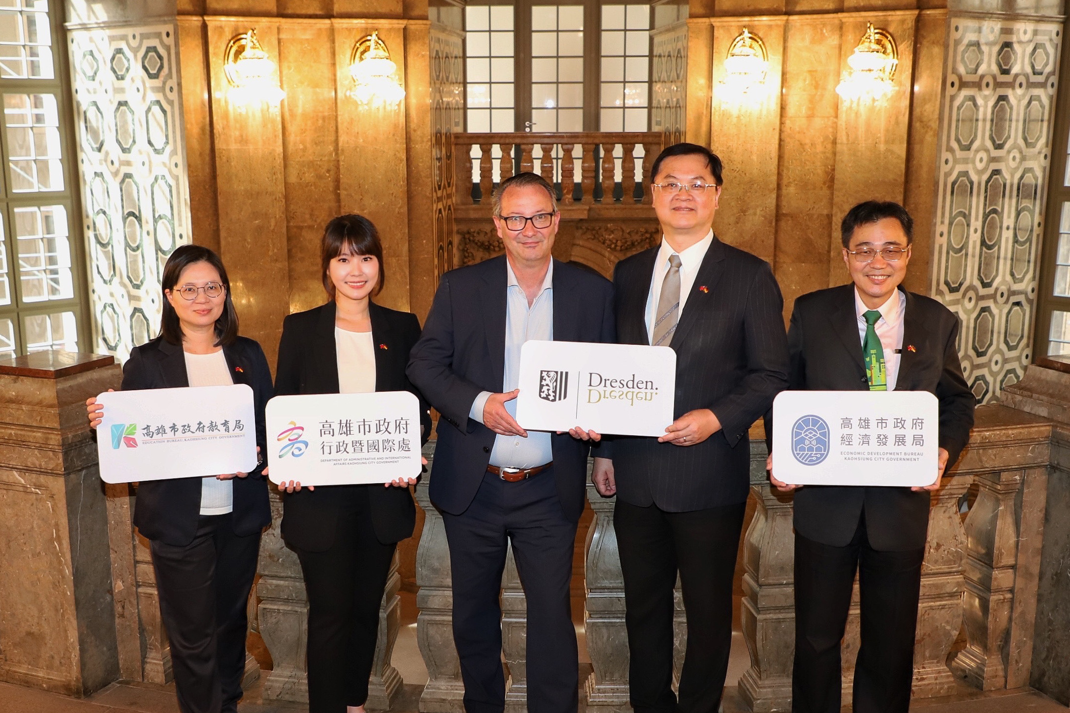 半導體牽起城市友誼登上德媒！高雄與德國德勒斯登互訪 簽署城市合作備忘錄