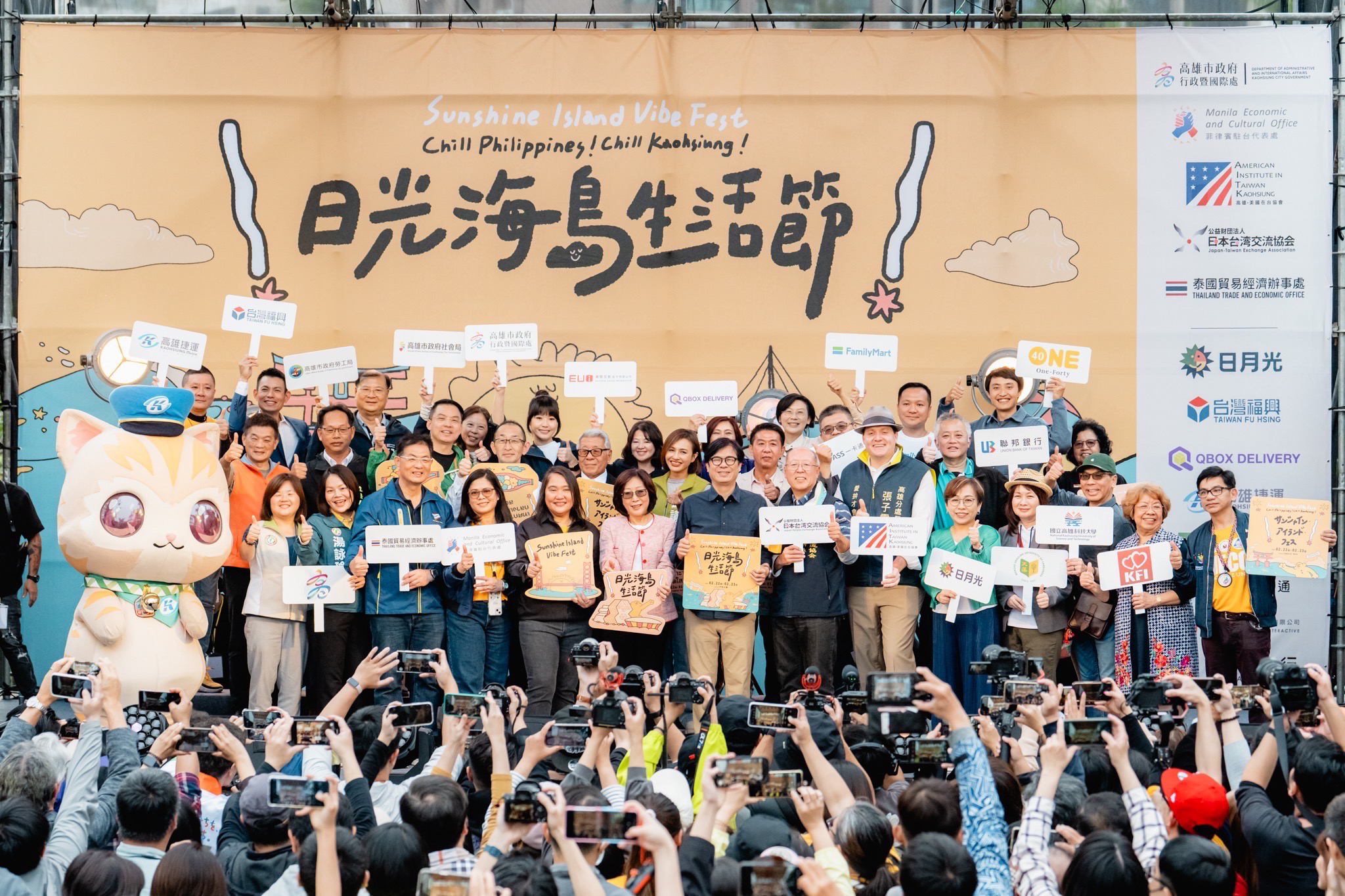 高雄城市外交受矚 豋上澳洲智庫專欄：駐台拓展國際空間 澳洲智庫專欄評高雄城市外交：走在最前線