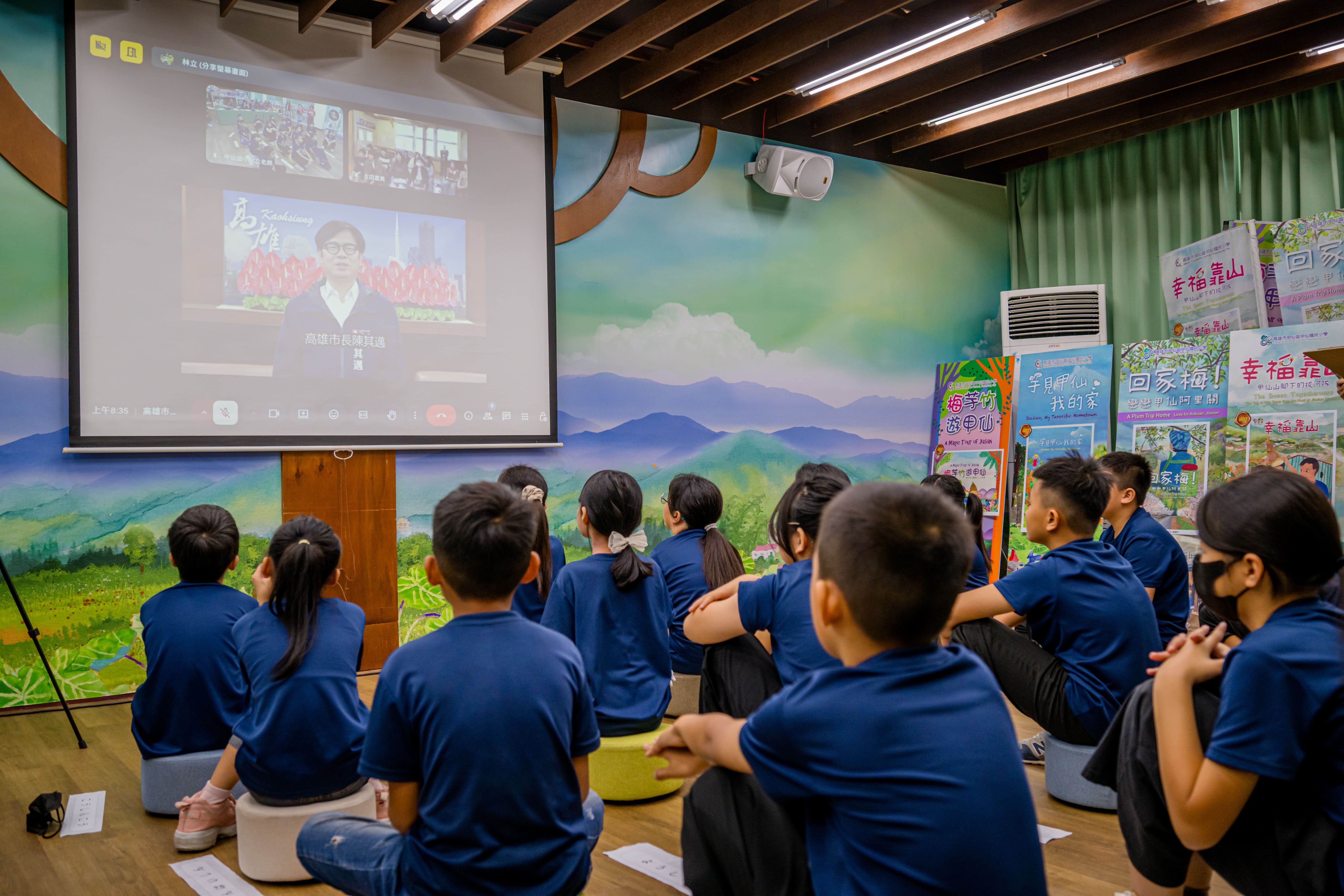 芋頭外交可愛連線！甲仙國小與日本五泉市巢本國小線上相見歡 力挺台日學生交流！新潟縣五泉市長親自出席 陳其邁幽默問：吃火鍋加不加芋頭