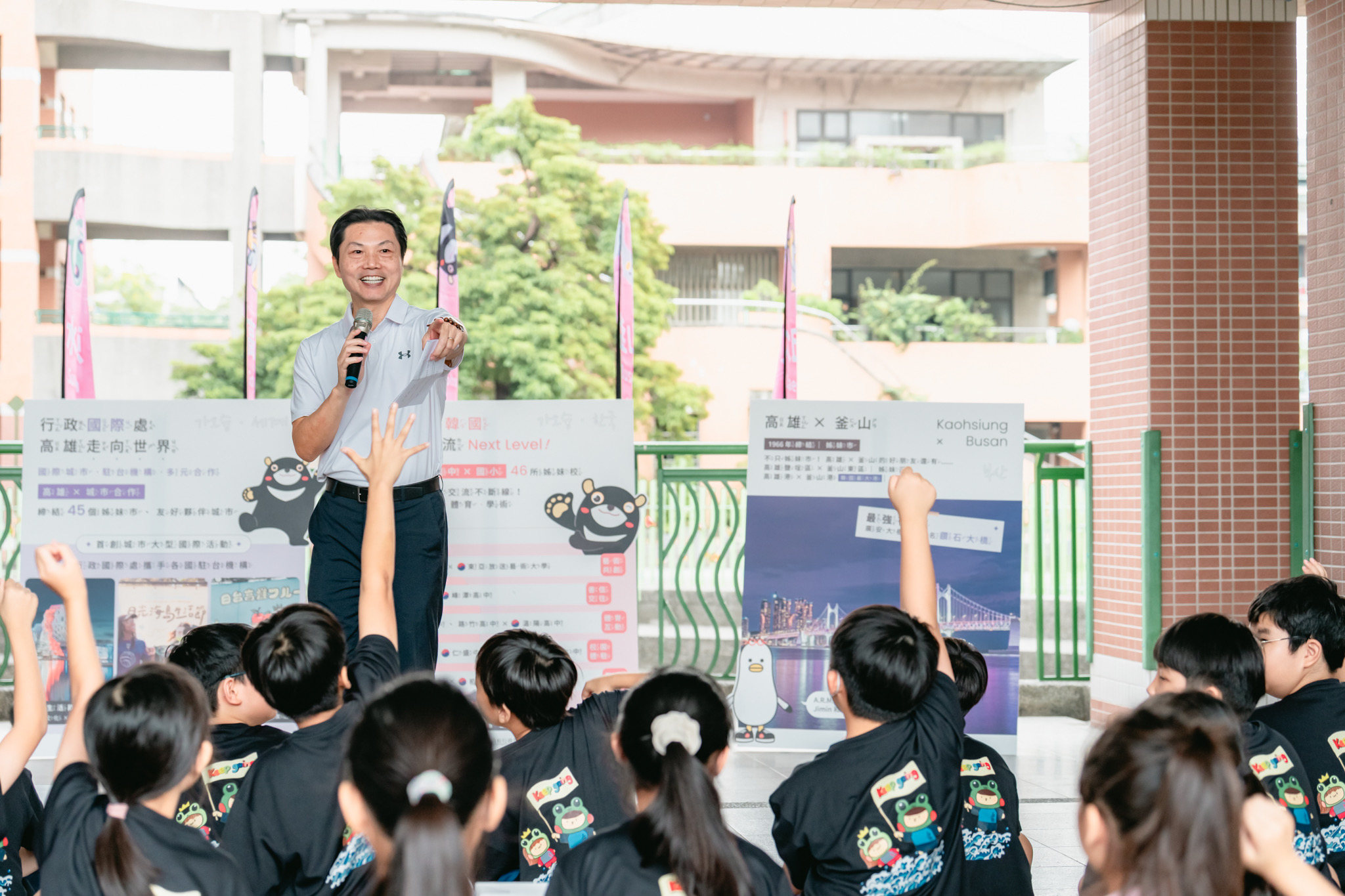 高雄不只演唱會應援！深化台韓友好在校園扎根 韓國文化日沉浸式體驗 高雄與46所韓國姊妹校深度互動