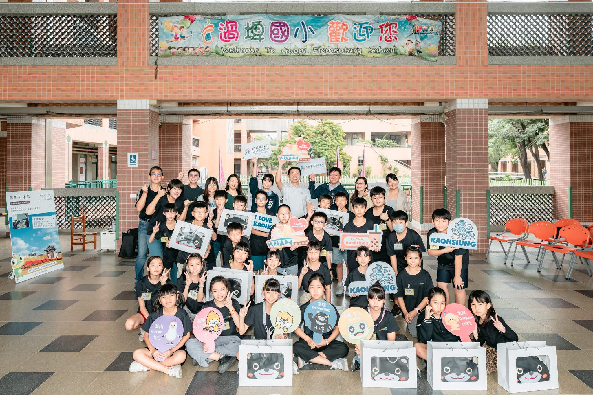 高雄不只演唱會應援！深化台韓友好在校園扎根 韓國文化日沉浸式體驗 高雄與46所韓國姊妹校深度互動