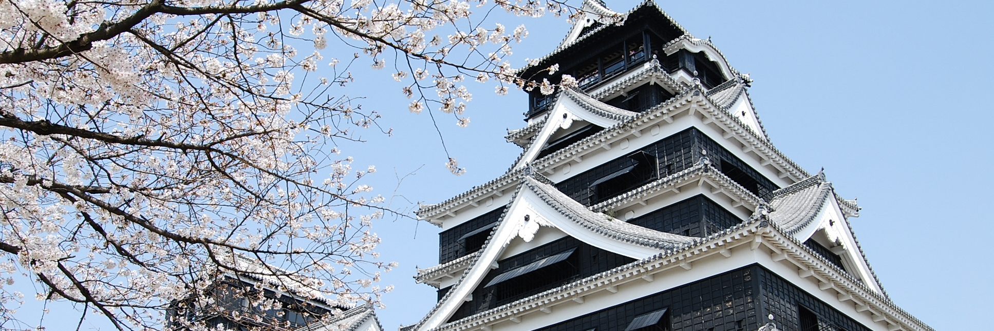 日本熊本市