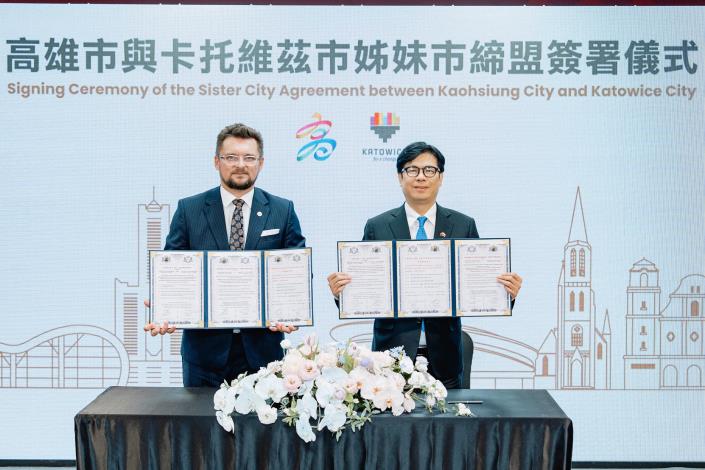 Katowice, Republic of Poland