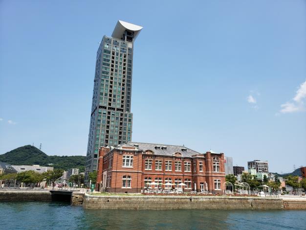 Kitakyushu City