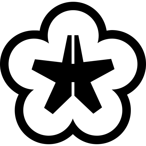 Japan Kitakyushu City