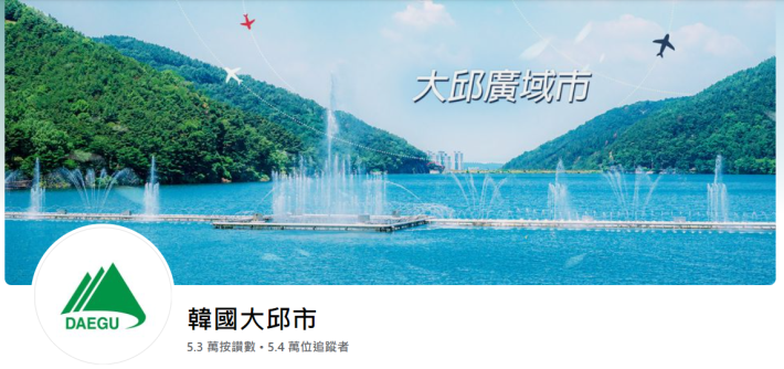 Official Facebook[Open in new window]
