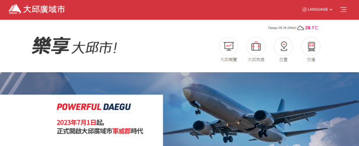 official website[Open in new window]