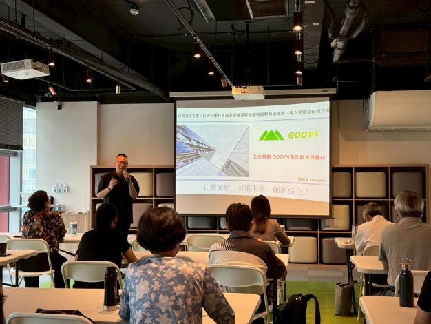 🏡金融賦能韌性城市:高雄綠色建築與智慧能源的未來