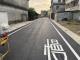 梓官區梓官路57巷開闢工程日前已順利完工並正式開放通車